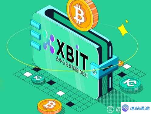 币安交易所账户保护的5个多层安全防护设置