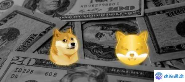 新手了解狗狗币的7个核心起源与特点 第1张 新手了解狗狗币的7个核心起源与特点 第1张