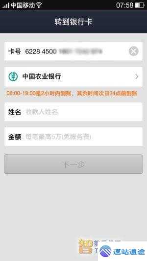 以太坊钱包怎么用?MetaMask钱包创建+转账教程 第1张 以太坊钱包怎么用?MetaMask钱包创建+转账教程 第1张