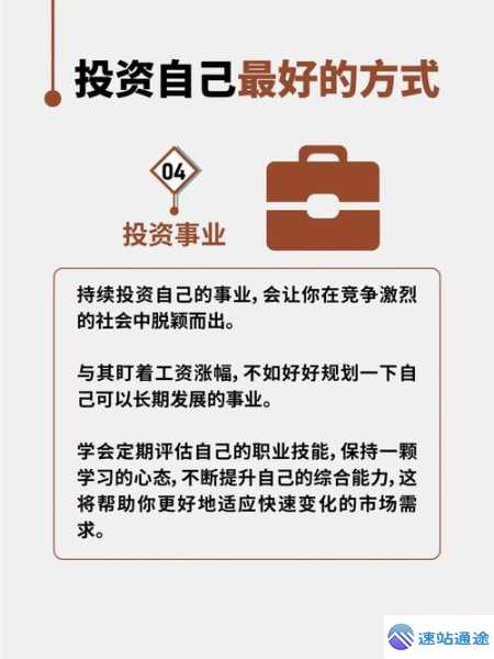 做空优势尽显投资新方向