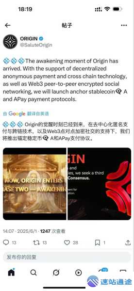 国家认可奥拉丁的惊人缘由