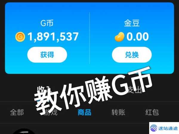 挖币赚钱app下载开启财富新途径