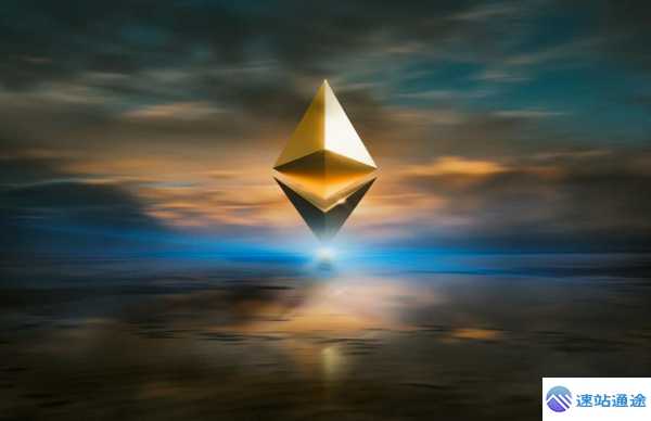 探秘以太坊的独特魅力与无限潜力 第1张 探秘以太坊的独特魅力与无限潜力 第1张