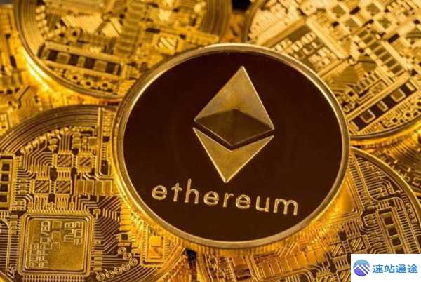 揭开比特币以太坊究竟是什么东西的神秘面纱