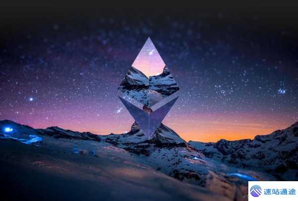 探秘以太坊究竟是什么样的