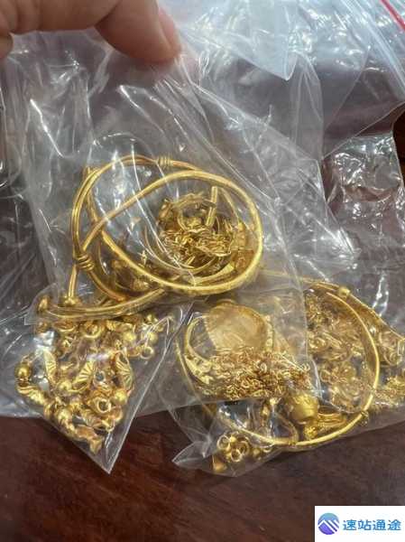 探秘正规安全可靠的黄金回收之地