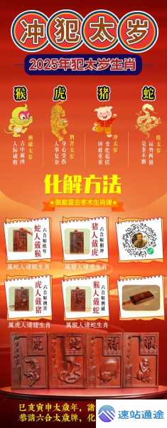 探索以太坊换算法的奥秘与奇妙之处