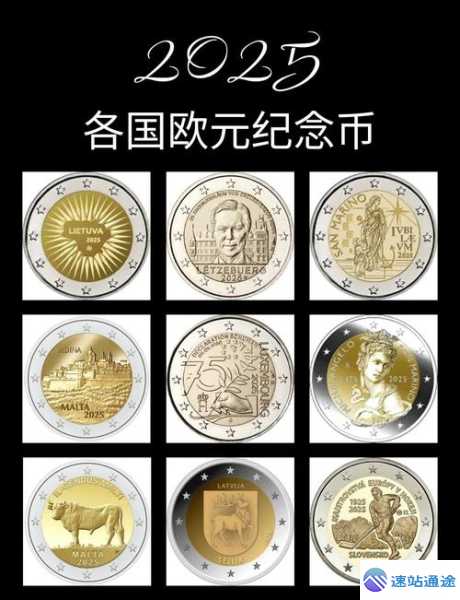 探索未来最具升值潜力的币究竟是哪些