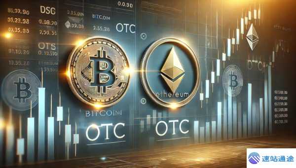 比特币以太坊filcoin的神秘魅力与投资潜力