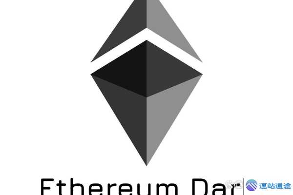 以太坊何时能再创历史新高探秘
