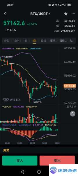 以太坊股票代码究竟是多少号揭秘