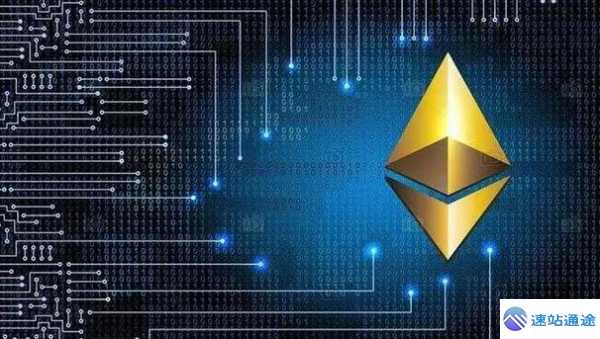 以太坊诞生年份大揭秘几几年问世的