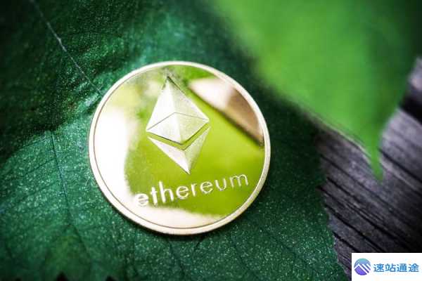 以太坊购买全攻略新奇玩法大揭秘