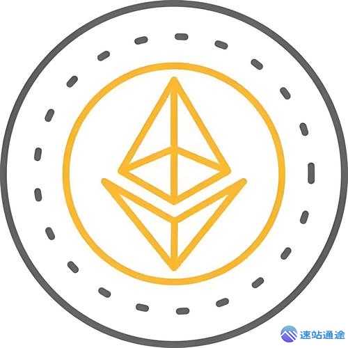 探秘以太坊简介开启区块链新视野