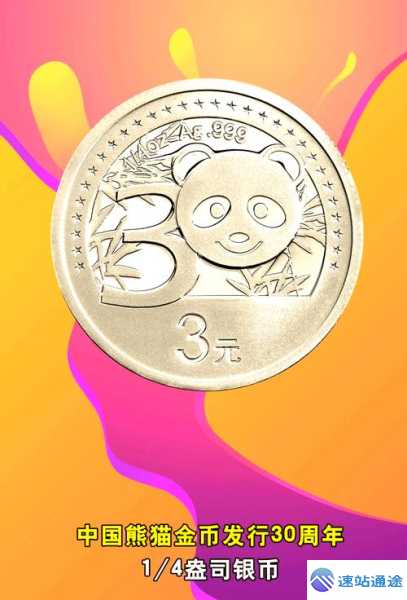 探秘未来最牛的3个币是什么