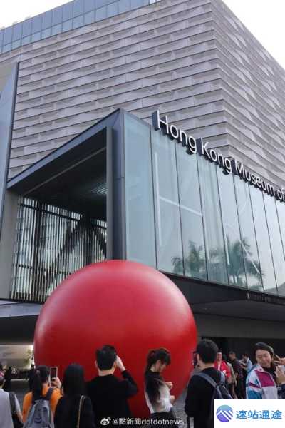 HongKongStockExchangeInsightsUnveiled