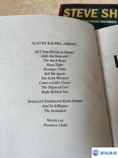 TheFascinatingWorldofExchange 第1张 TheFascinatingWorldofExchange 第1张