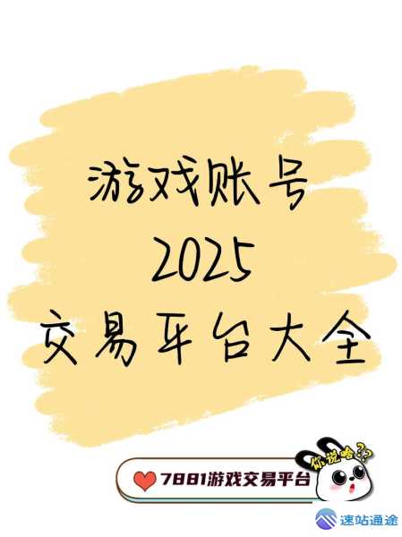 交易所官网打开即玩v1027官网备用26中国新奇玩法等你来探索 第1张 交易所官网打开即玩v1027官网备用26中国新奇玩法等你来探索 第1张