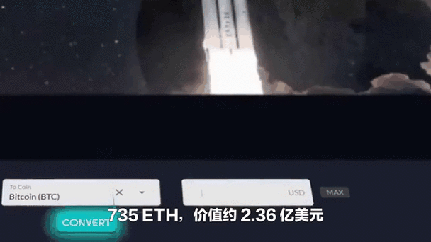 以太坊兑美元报价实时动态揭秘