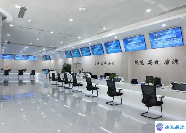 成都农村产权交易所阳光采购交易服务平台大揭秘 第1张 成都农村产权交易所阳光采购交易服务平台大揭秘 第1张