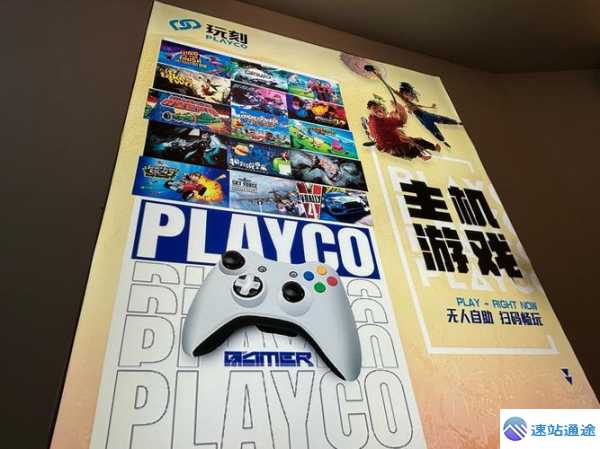 探秘gmgn交易所官网的独特魅力与交易奥秘 第1张 探秘gmgn交易所官网的独特魅力与交易奥秘 第1张