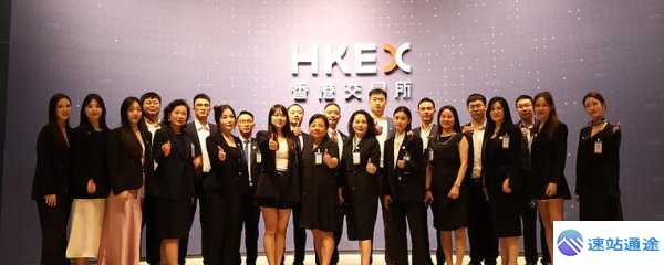 探秘中国证券交易所背后的金融密码 第1张 探秘中国证券交易所背后的金融密码 第1张