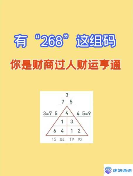 探秘交易所源码论坛解锁财富密码