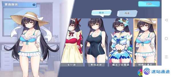 探秘以太坊究竟是什么玩意