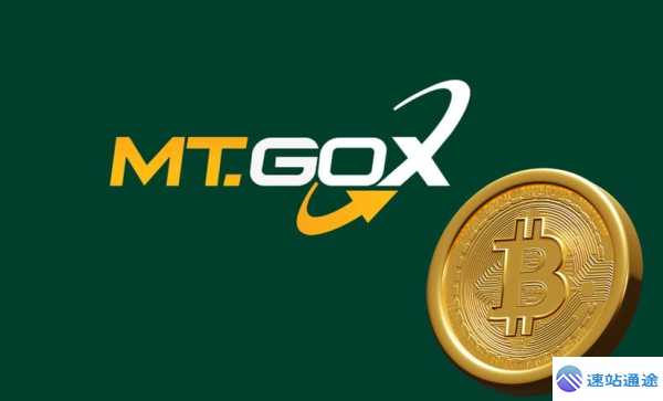 探秘传奇mt.gox交易所兴衰内幕 第1张 探秘传奇mt.gox交易所兴衰内幕 第1张