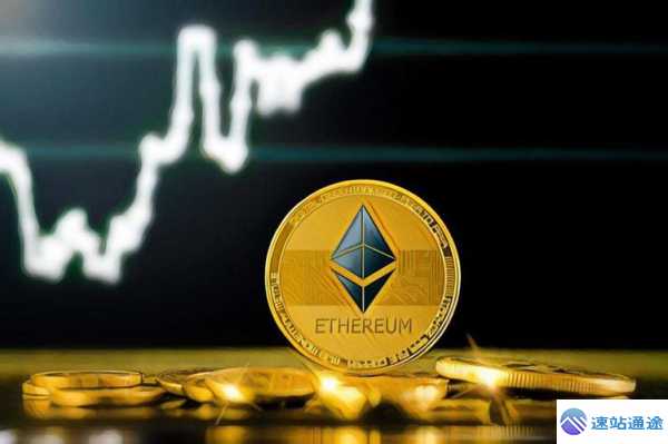 探索以太坊是什么及其背后的神秘力量