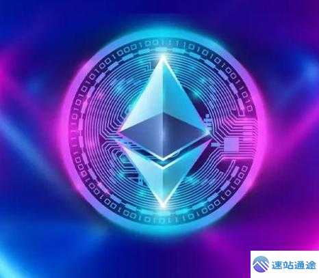 探索以太坊的链独特魅力与无限可能
