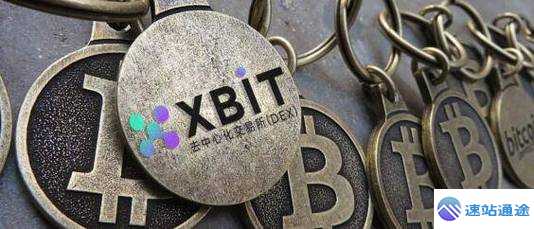 揭秘虚拟币交易所排行背后的真相