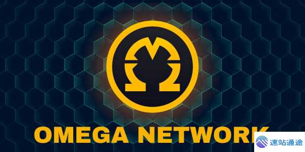 欧交易所官方网站开启金融交易新视界