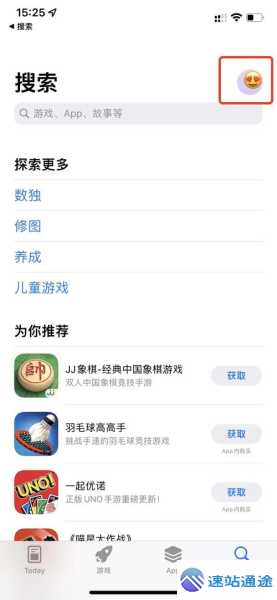 欧易交易所安卓版app超新奇下载攻略 第1张 欧易交易所安卓版app超新奇下载攻略 第1张