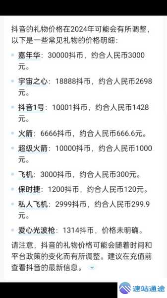 玩虚拟币赚几十万是否合法揭秘