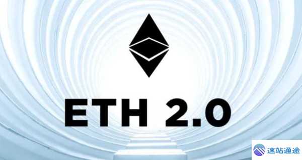 以太坊究竟是什么一文带你深度探秘