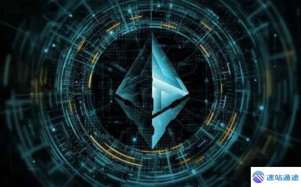 以太坊究竟是什么玩意儿啊快来一探究竟