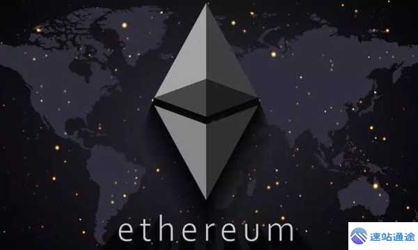 以太坊究竟来自何方探寻以太坊的出处