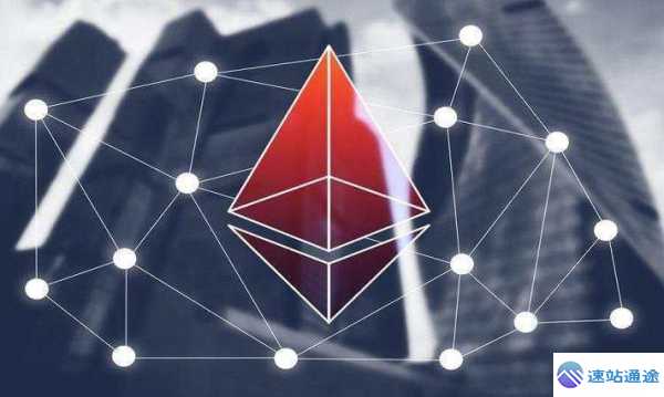 以太坊究竟能发挥什么作用