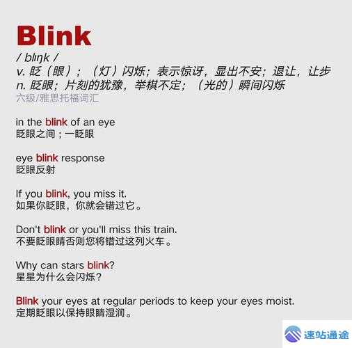 探秘交易所英文简称背后的秘密与价值