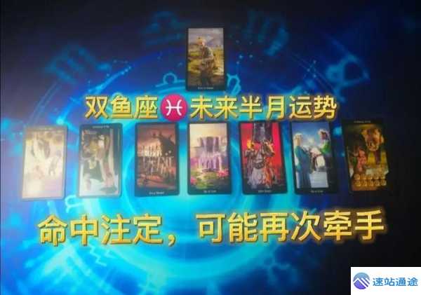 探索交易所协会官网的神秘世界与关键信息 第1张 探索交易所协会官网的神秘世界与关键信息 第1张