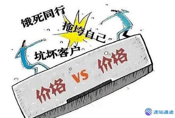 揭秘交易所手续费返还背后的惊人秘密 第1张 揭秘交易所手续费返还背后的惊人秘密 第1张