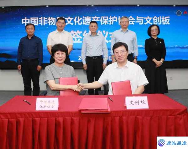 中国银行间市场交易所协会那些不为人知的秘密与影响力