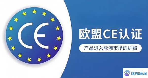 亿欧交易所官方版及平台官网下载指南大揭秘 第1张 亿欧交易所官方版及平台官网下载指南大揭秘 第1张