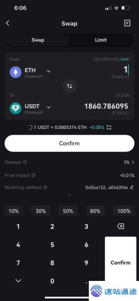 以太坊怎么购买轻松掌握的方法