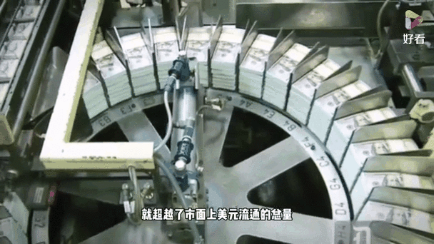 以太坊最新价格美元行情动态全解析