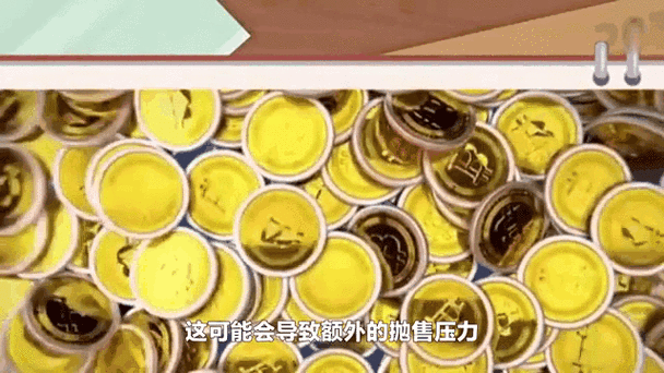 以太坊最新价钱动态全解析 第1张 以太坊最新价钱动态全解析 第1张