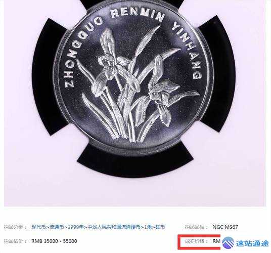 以太坊起始年份大揭秘