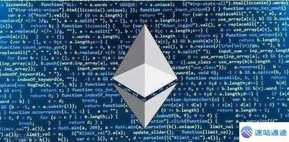 以太坊问世时间大揭秘哪年出来的