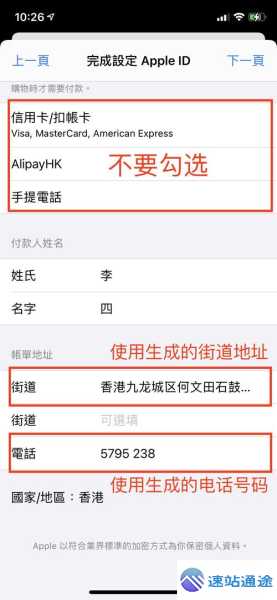 币安ios版下载指南新奇玩法揭秘